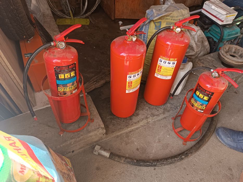Огнетушители Продам