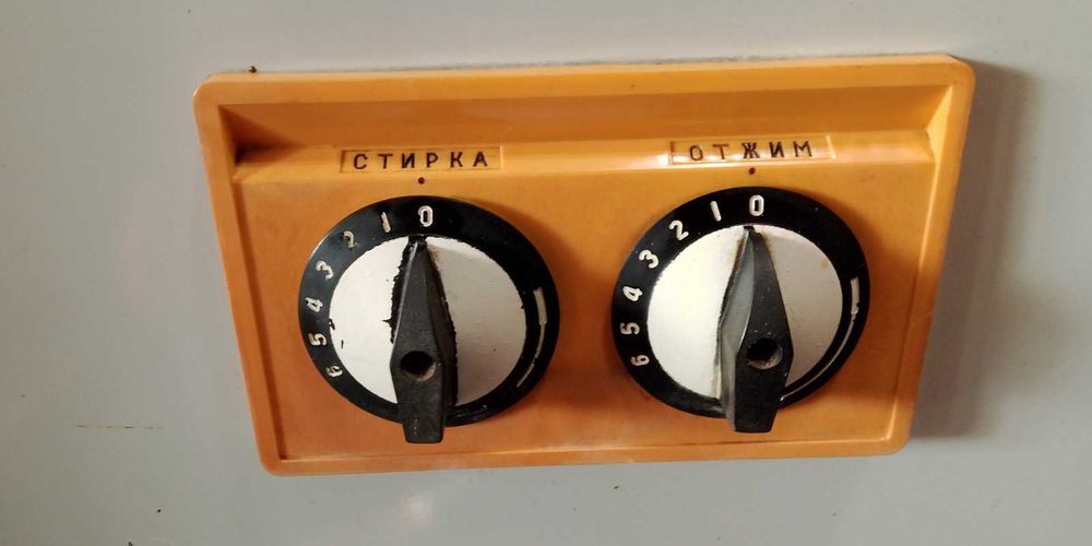 Аурика-70 в много добро състояние