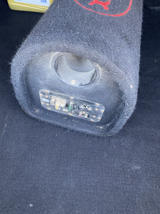 Саббуфер 15 мың срочны