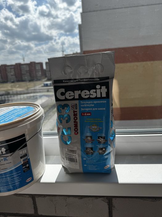 Продам затирку для швов Шоколад
