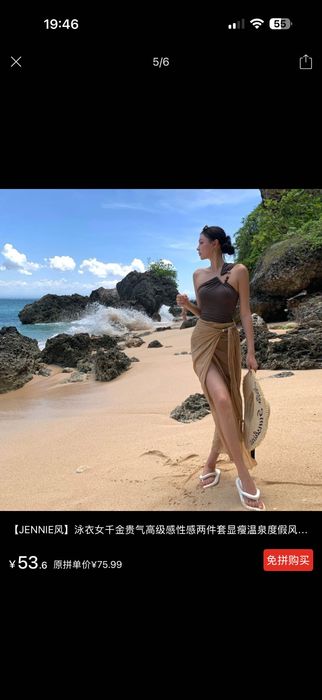 Продам новый купальник , размер S