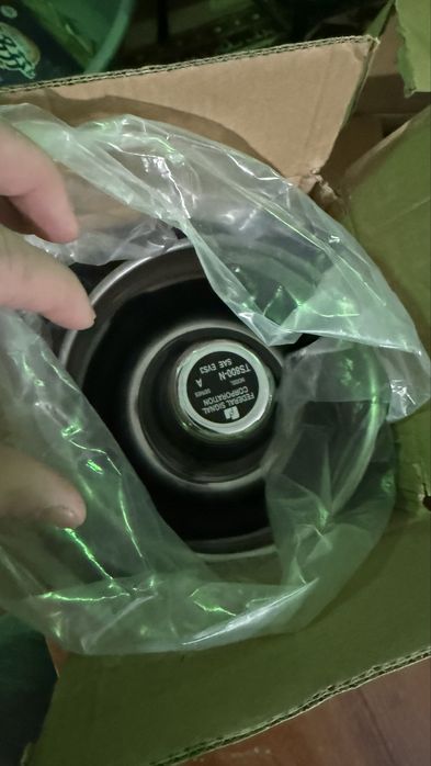 Сгу 1600w строп подарка