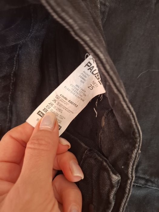 Къси панталонки 11-12год.