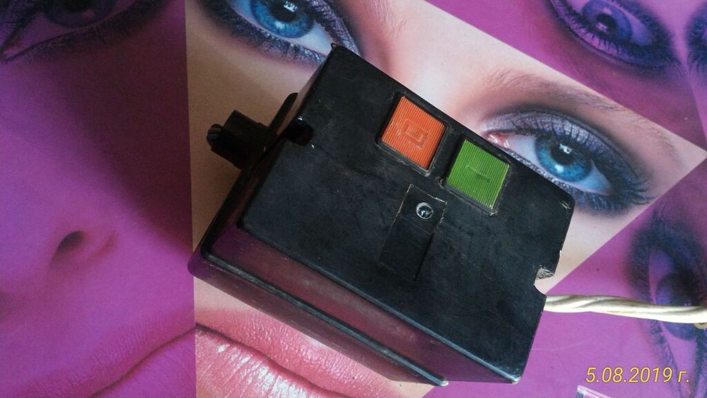 Продавам включватели 10 евро.