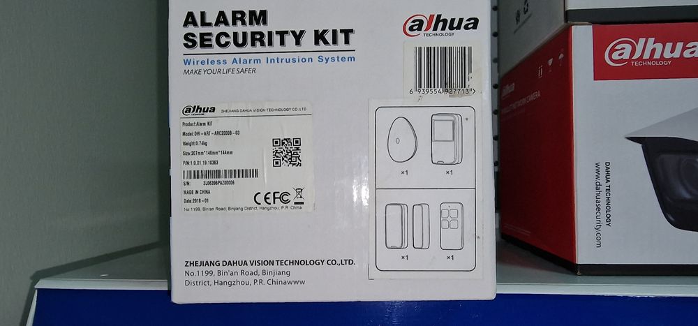 Домашняя сигнализация