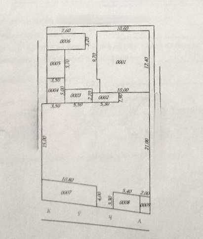 Yu  Дом 5 комнат, участок 6,8 соток, Йик ота