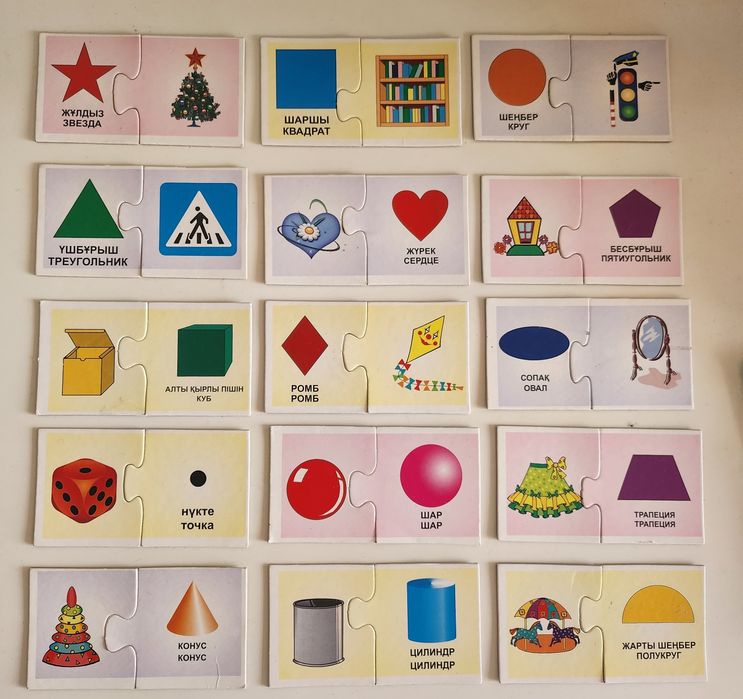 Развивающие карточки часть 4 для длма исада