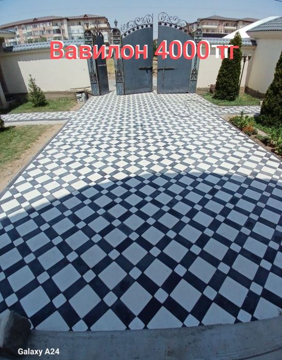 Брусчатка,тратуарная плитка