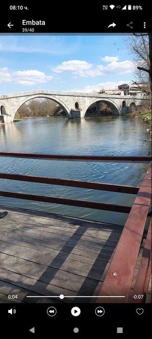 Продава се Къща в с. Невестино, Област Кюстендил - 80 кв.м за 211 €/кв.м - Снимка #10