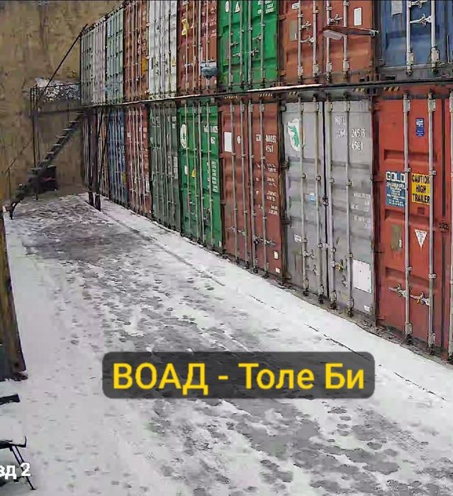 Склады в городе! ВОАД-ТолеБи. От 15м² до 150м²