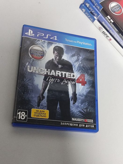 Диски на Playstation 4