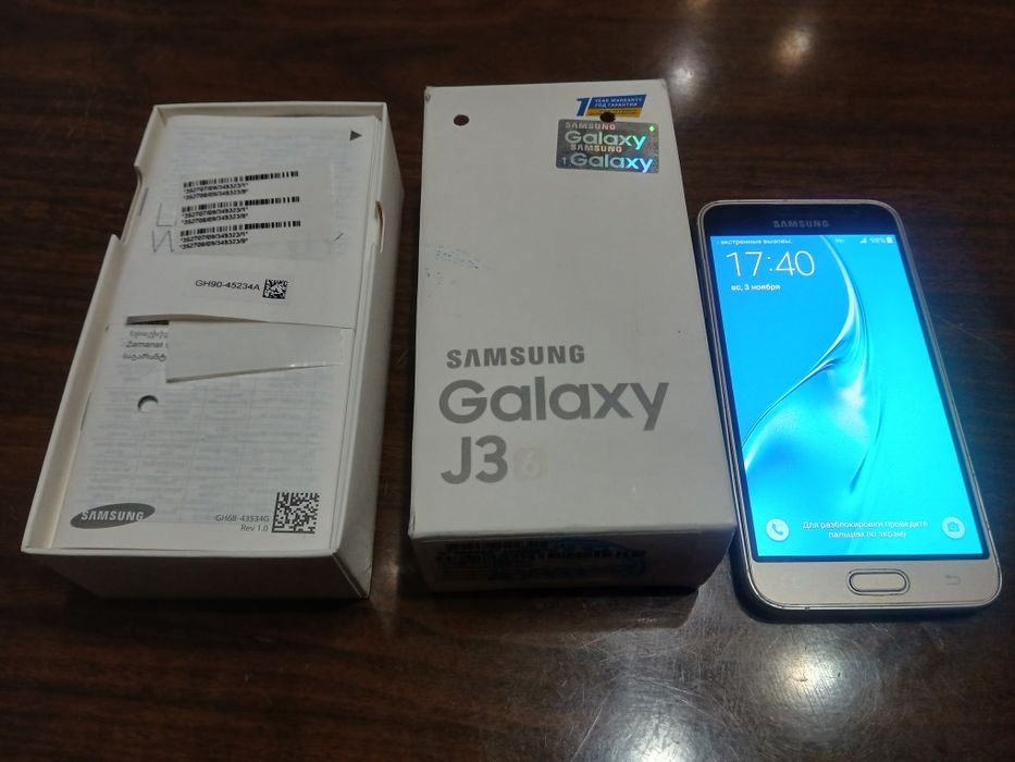 Samsung J3 сотилади