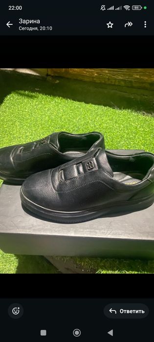 Обувь для мальчика школьная