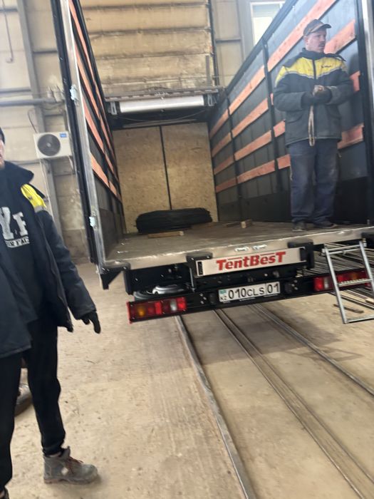 Грузоперевозки Газель 6.20м.