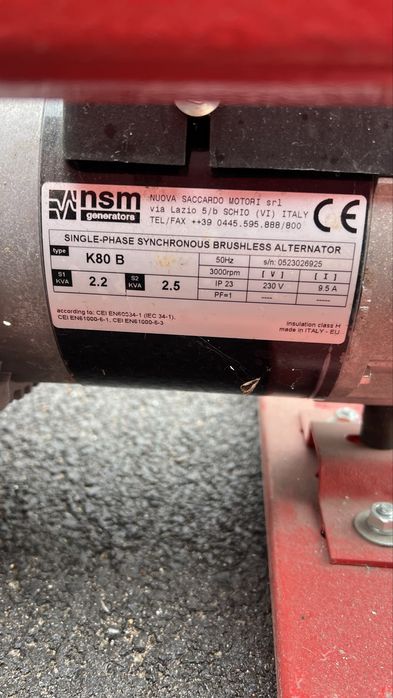 Бензиновый генератор/ Бензогенератор