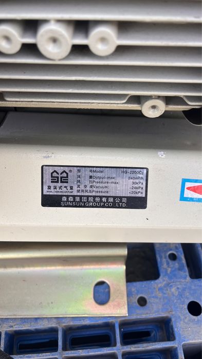 Ваккумный мотор насос