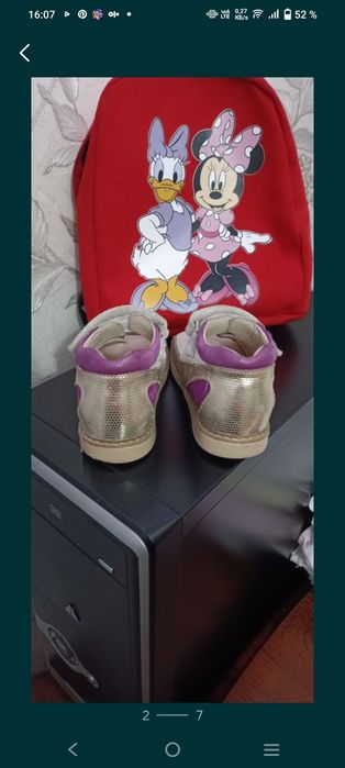 Ортопед сандали !