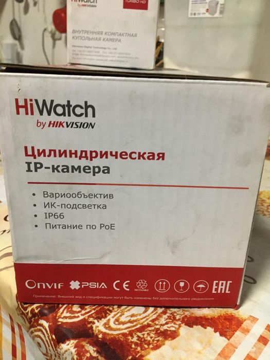 Цилиндрическая камера