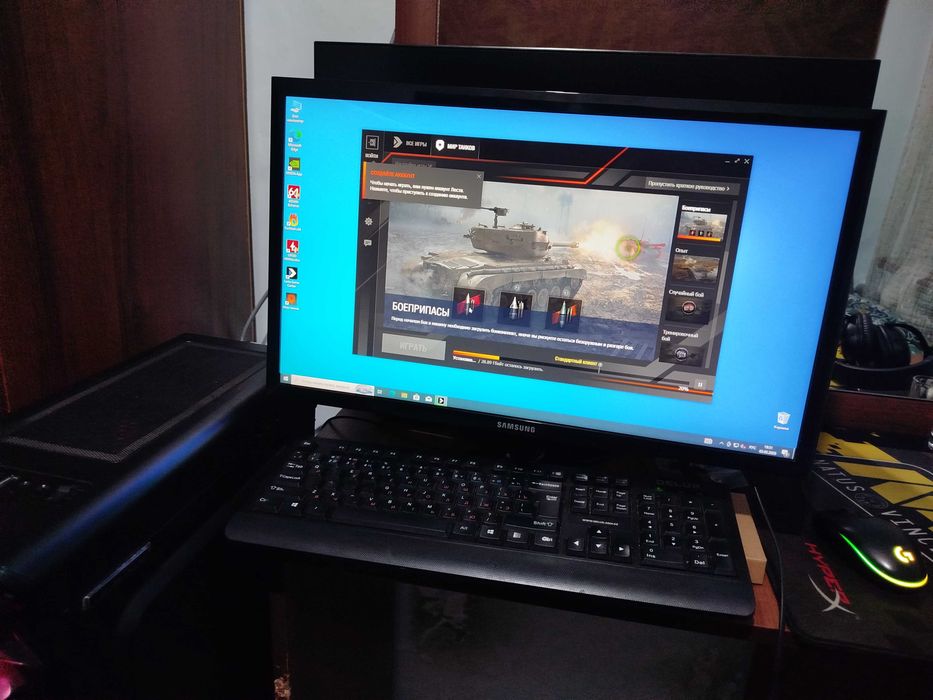 Срочно! Игровой Компьютер