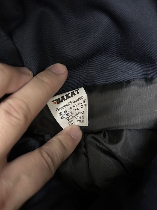 Комбинезон рабочи