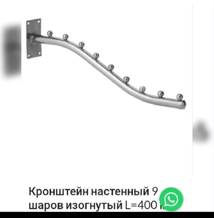 Продам Манекен женский