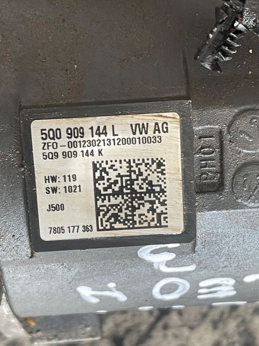 Caseta De Directie Seat Leon Iii 5F1 2012 - > 1.6 Tdi Clha 5Q0909144L