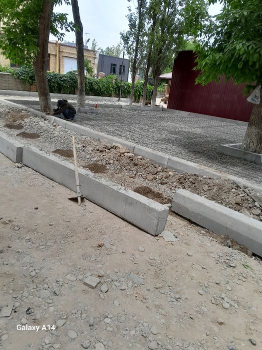 Sfatli asfal xizmati