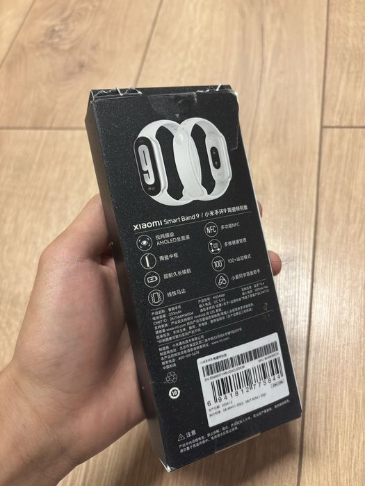 Продам Xiaomi mi band 9 ceramic series