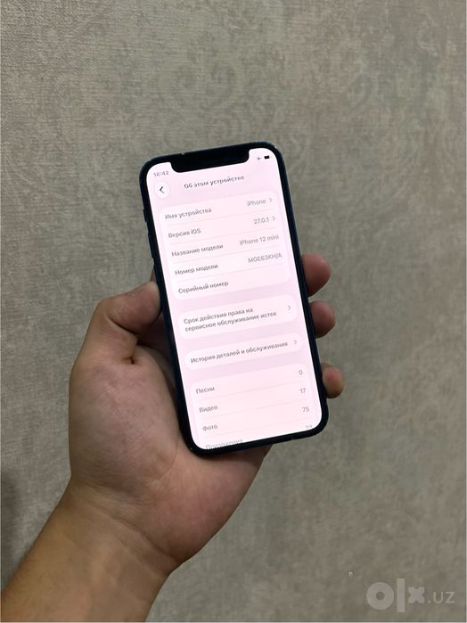 iPhone 12 mini 128gb