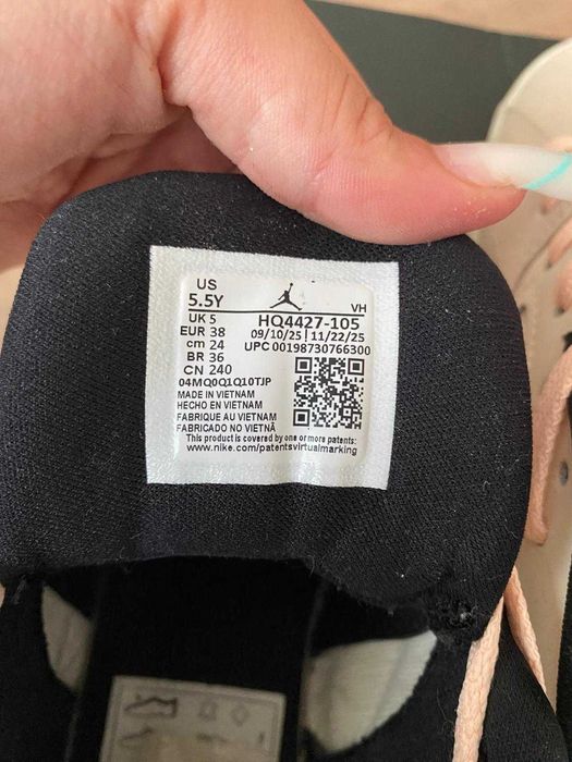 Adidasi Jordan MPV 92 (GS)
