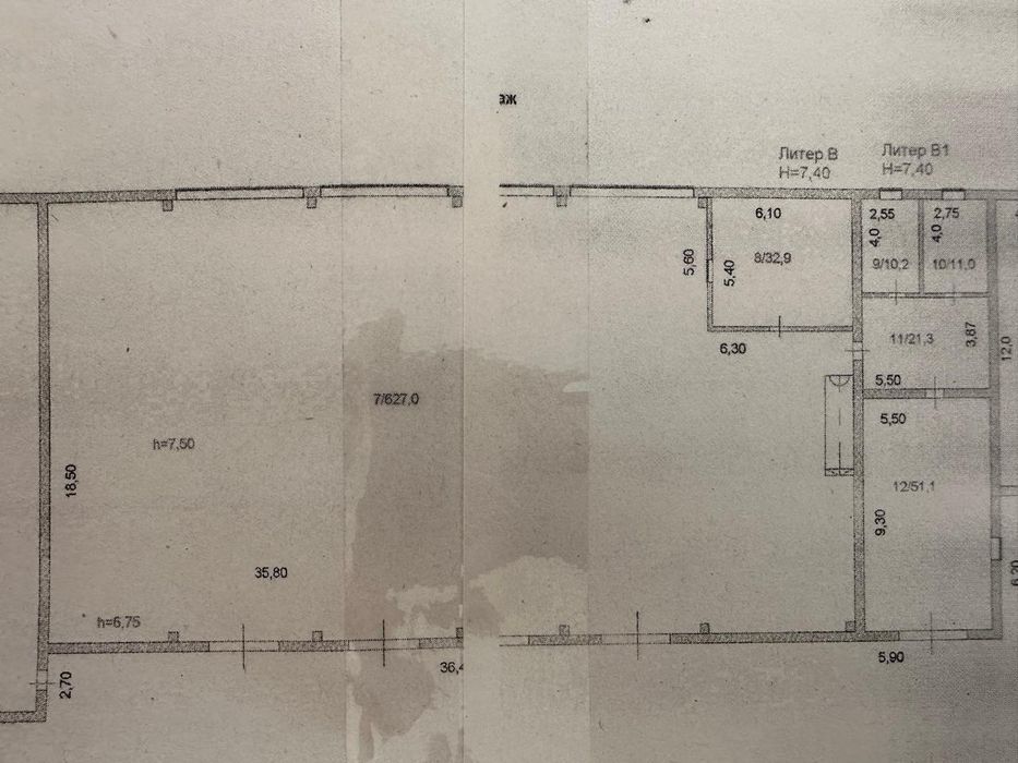 Сдам в аренду склад