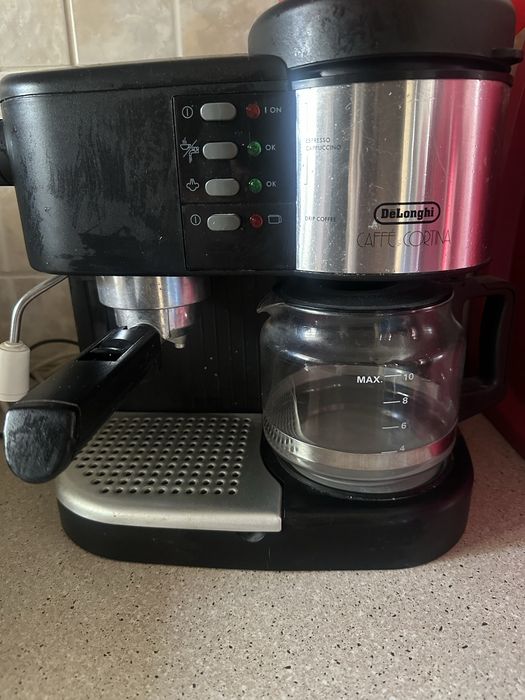 Кофемашина 3 в 1 delonghi