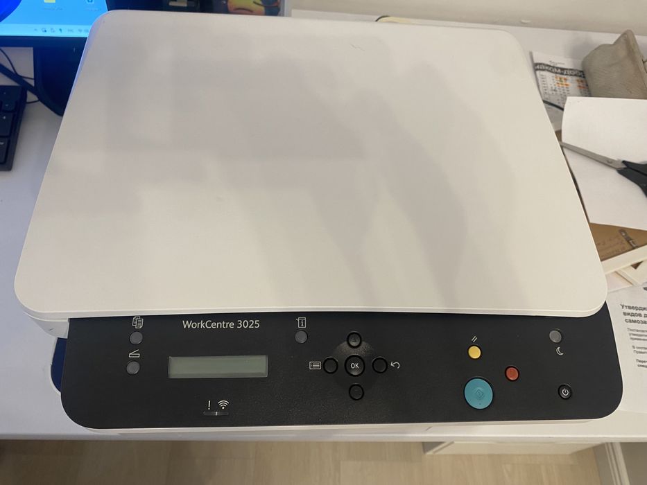 Многофукциональное устройство