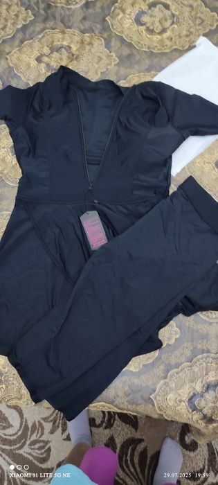 Купальник раздельный