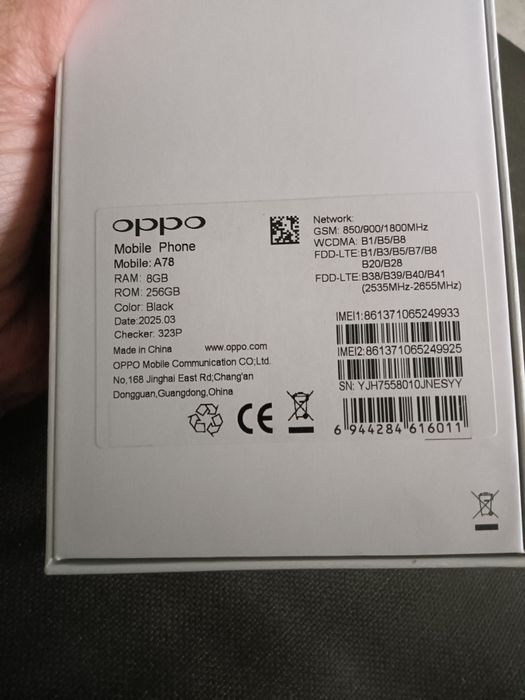 Продаю орро А78 на 256