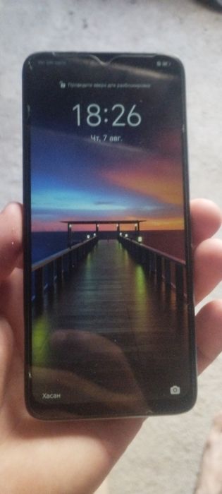 Honor x5 plus 4 на 64