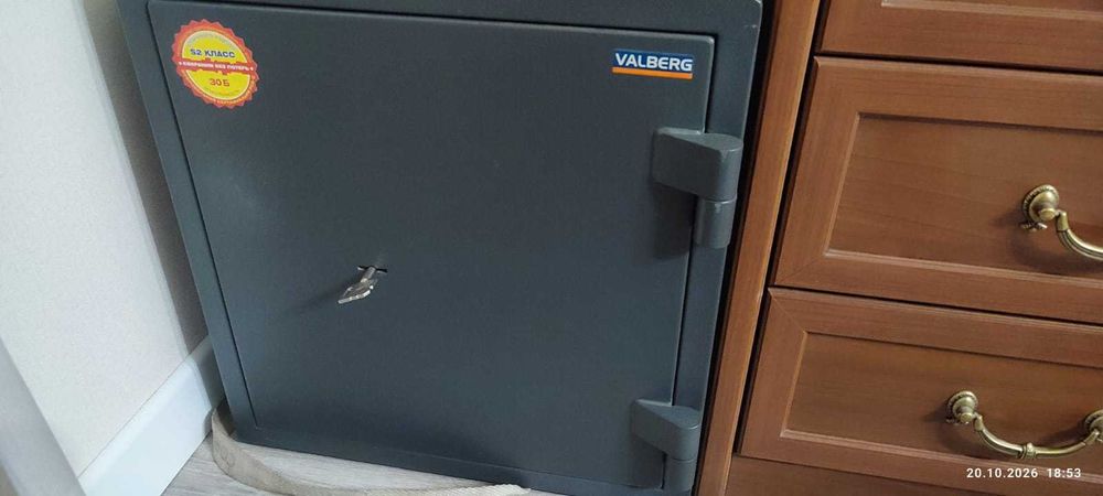 Сейф  VALBERG огнестойкий