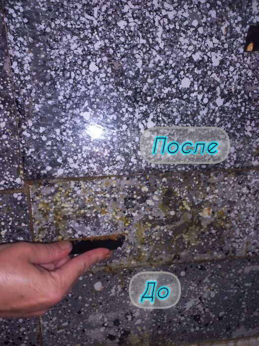 Уборка квартир и офисов | Чирчик