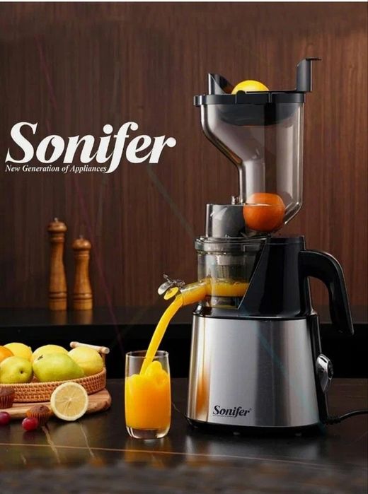 Соковыжималка Sonifer SF-5541
