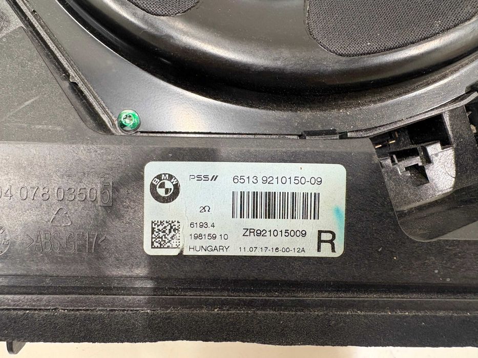 Десен бас / Десен субуфер БМВ Ф20 Ф22 Ф30 Ф31 Ф32 Ф34 HiFi