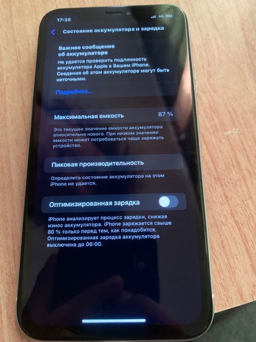 iphone XR в хорошем состоянии