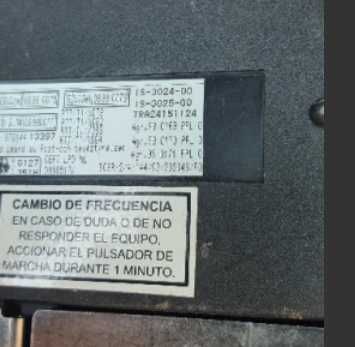 дистанционно за кран