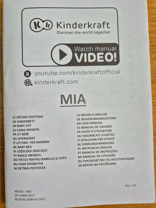 Бебешко легло Kinderkraft Mia (бяло/дърво) + матрак Magniflex Giotto Baby