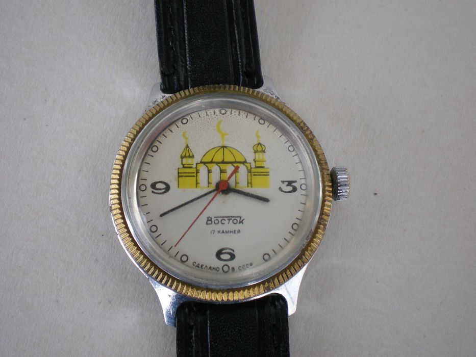 Восток с кула 17 камъка