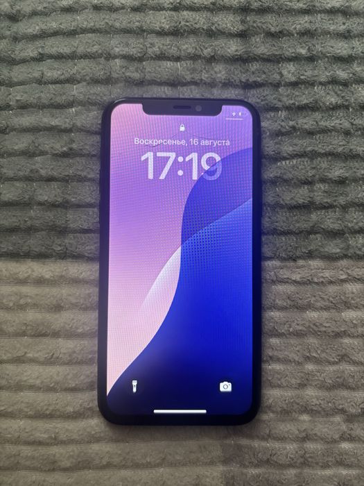 Iphone 11 pro