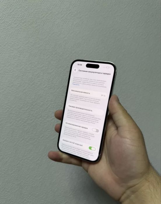 Iphone 14 Pro 256gb! Айфон