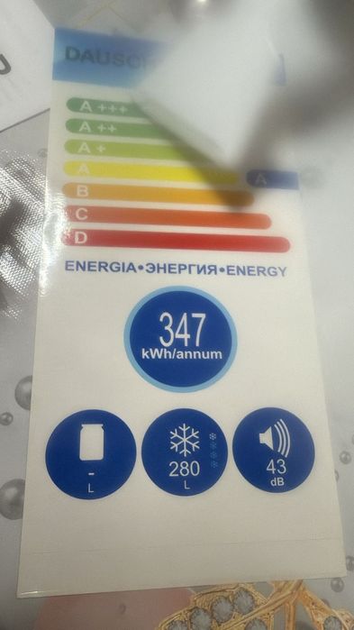 Срочно продам морозильную камеру