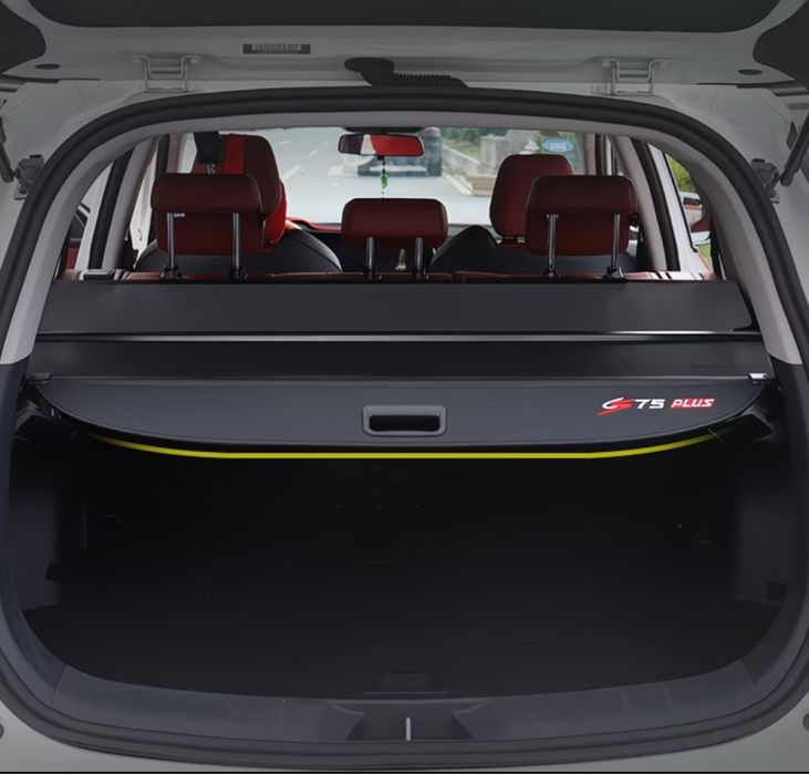 Шторка багажника Changan