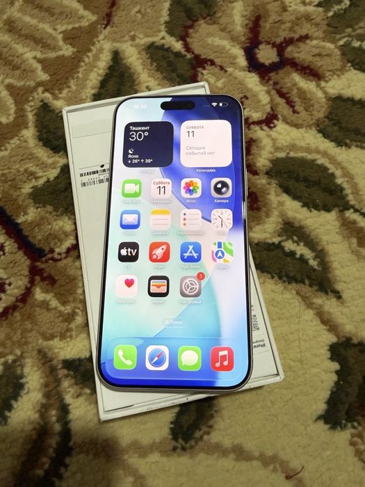 Iphone 17 pro max