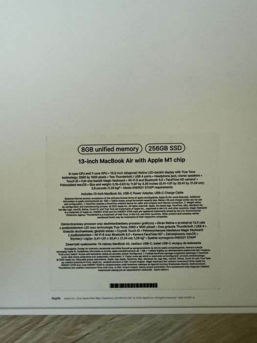 Apple MacBook Air 13" M1 (8GB RAM / 256GB SSD) - Златен, Перфектно състояние